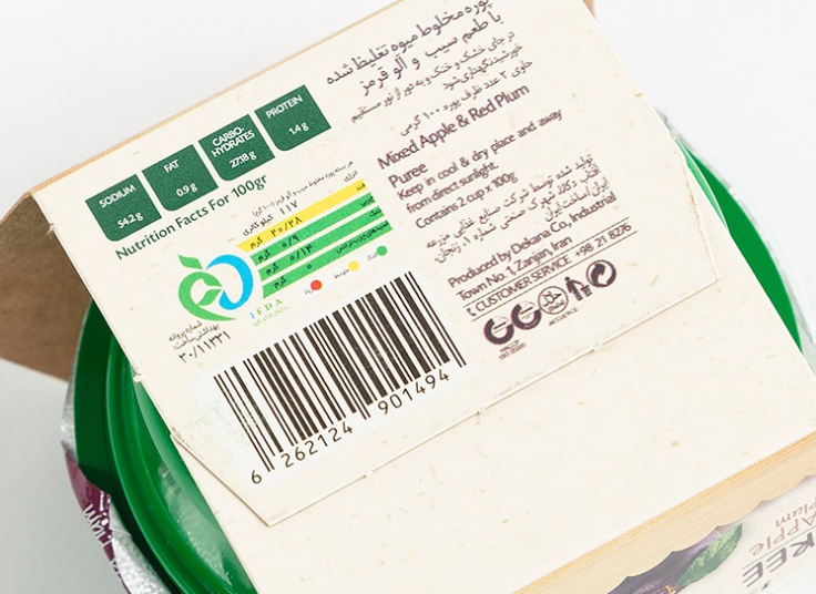 پک 2 عددی پوره میوه KARIZ