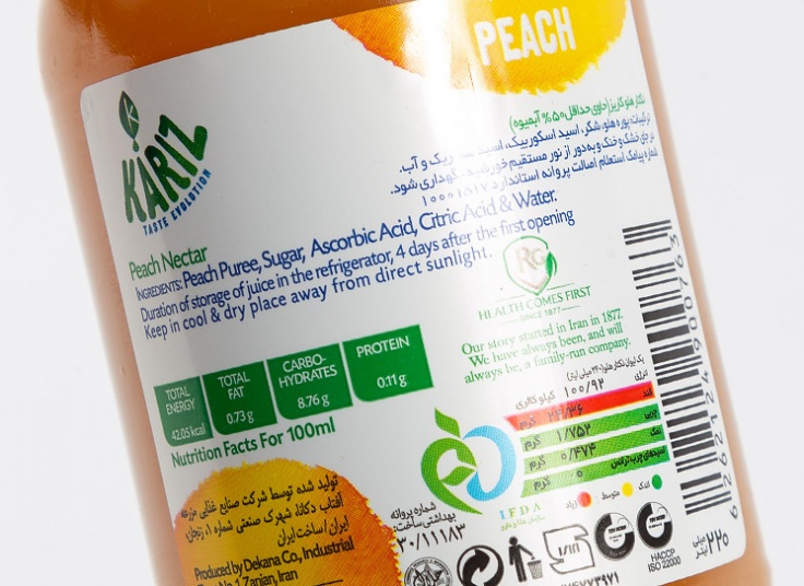 انواع نکتار Kariz