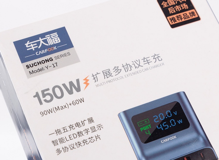 شارژر فندکی خودرو شیائومی یوپین CARFOOK Y-17