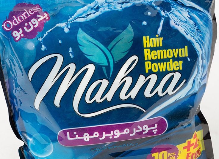 پودر موبر مهنا