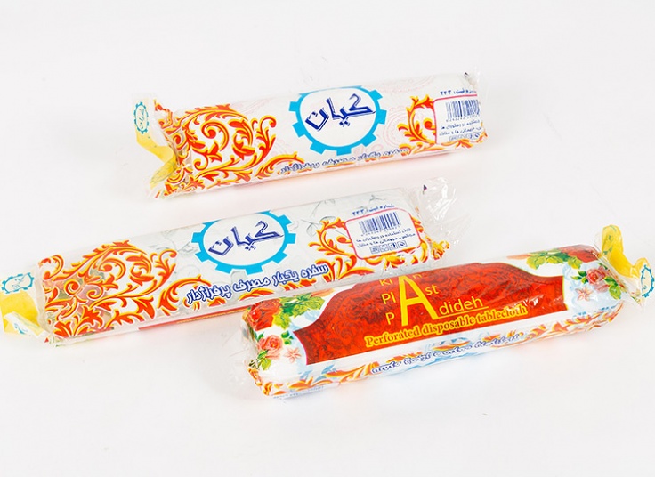 سفره یکبار مصرف کیان