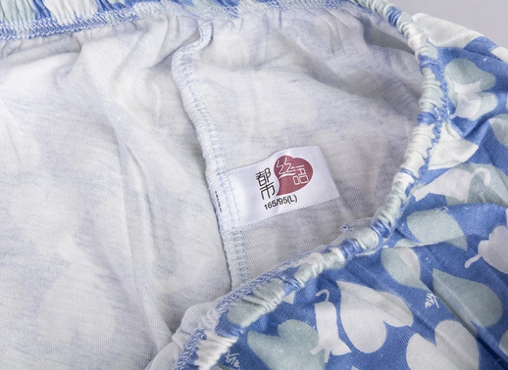 شلوار راحتی زنانه WiaoWi