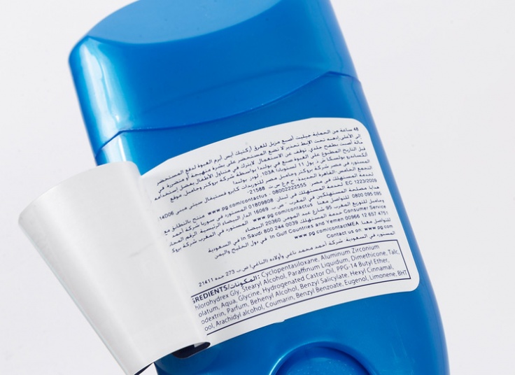 مام استیک صابونی ضد تعریق Gillette