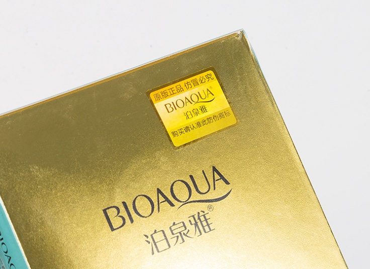 کرم دور چشم BIOAQUA