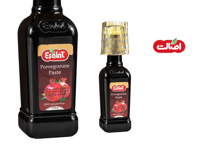 رب انار اصالت