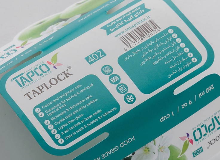 ظروف نگهدارنده غذا TAPCO