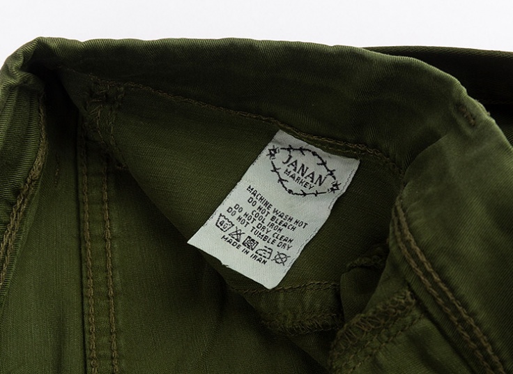 لگ طرح جین JANAN