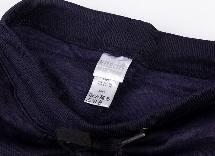 شلوار اسلش Kitson LA