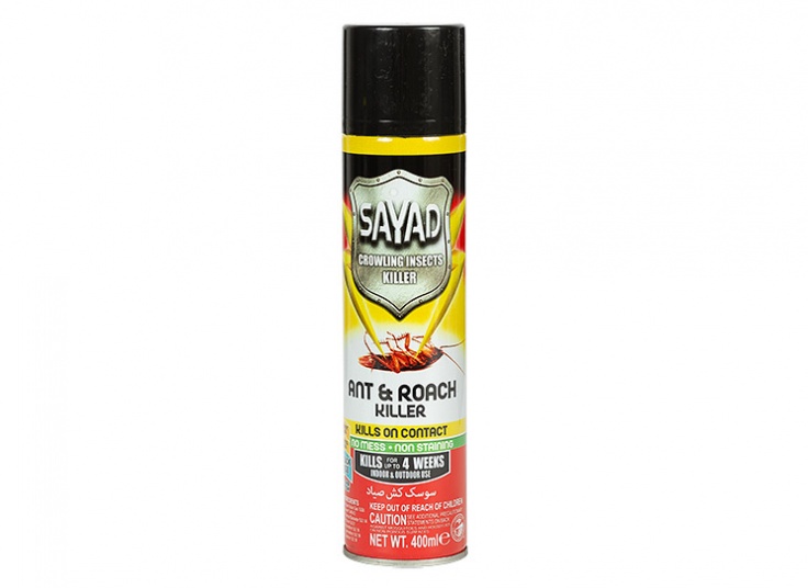 حشره کش صیاد