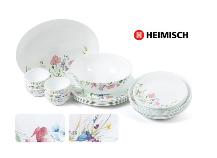 سرویس 26 پارچه مقصود طرح سونیا