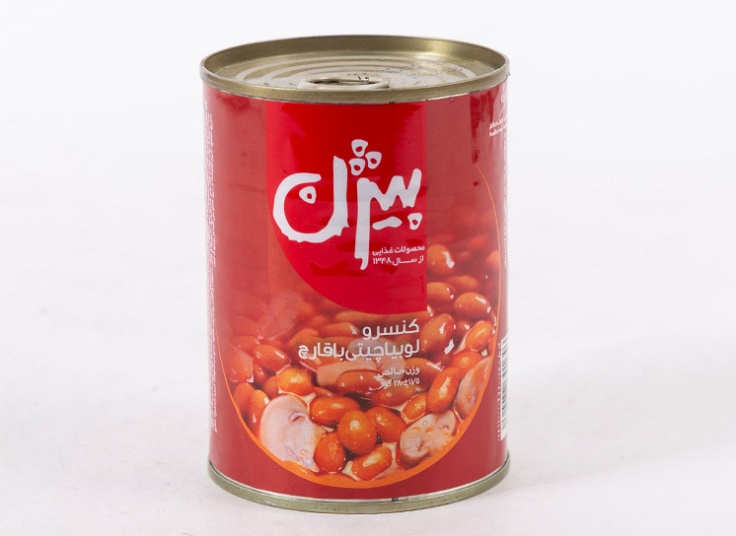 کنسرو لوبیا بیژن