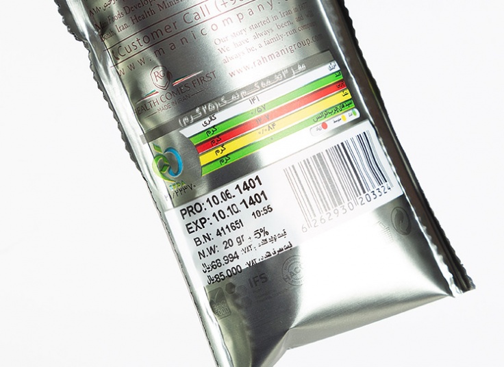 انواع مغز خوراکی MANI