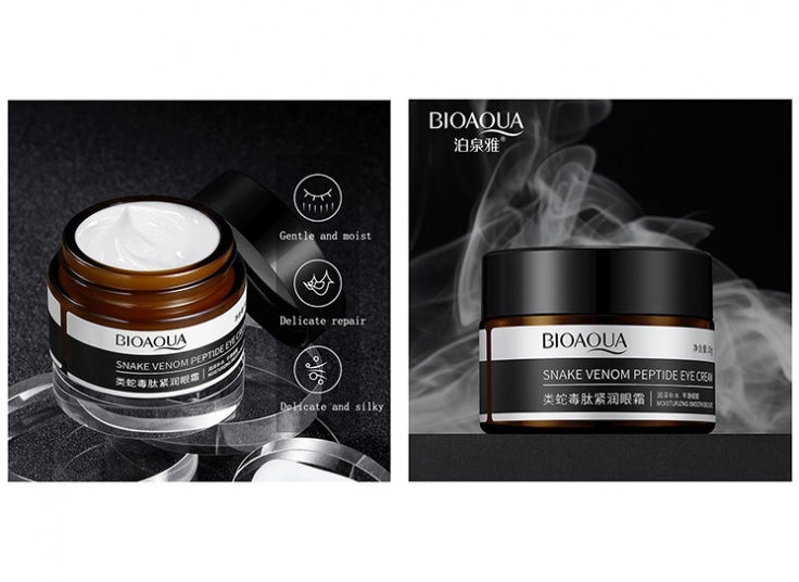 کرم دور چشم BIOAQUA