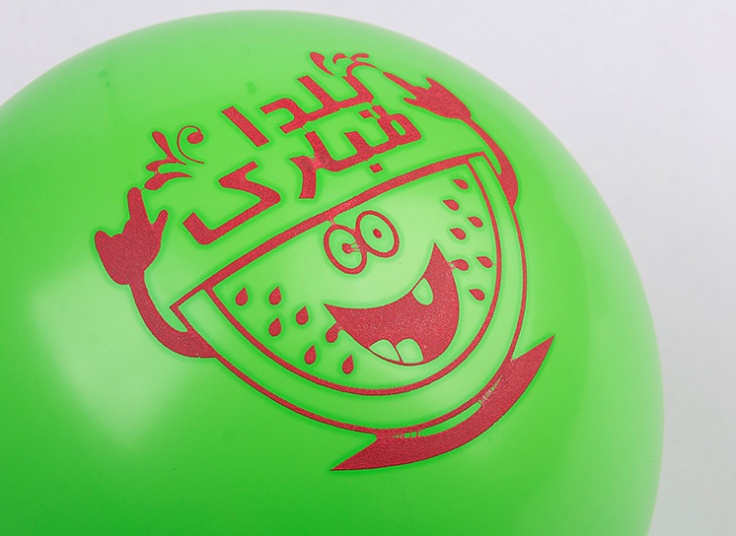 پکیج پذیرایی جشن یلدا