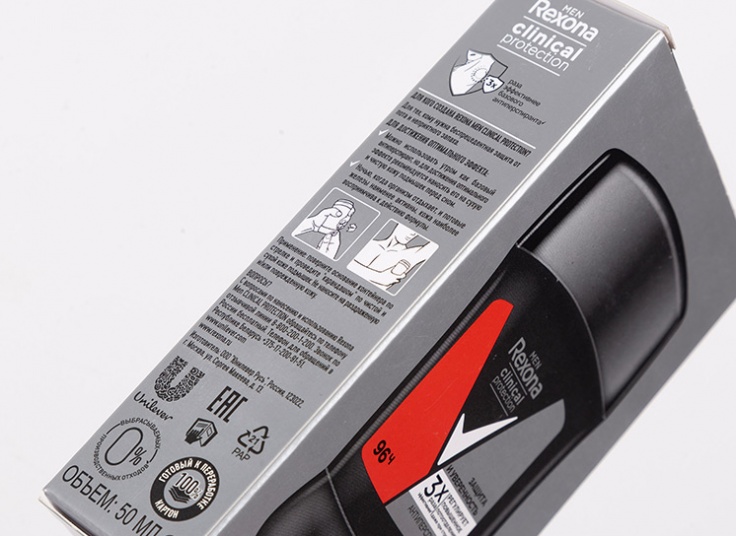 مام صابونی Rexona