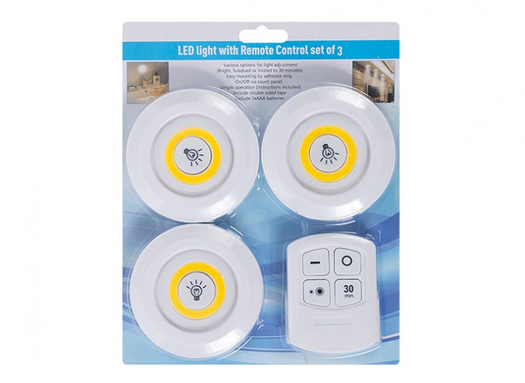 لامپ 3 عددی ریموت دار