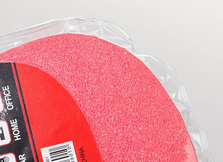 ابر جادویی amas