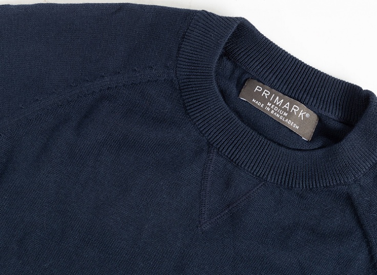 بافت مردانه Pirmark