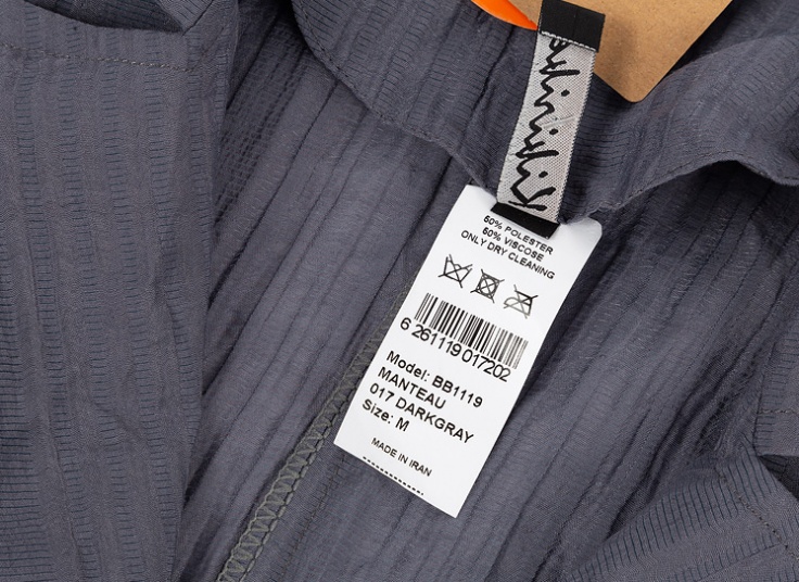 مانتو زنانه کیکی رایکی