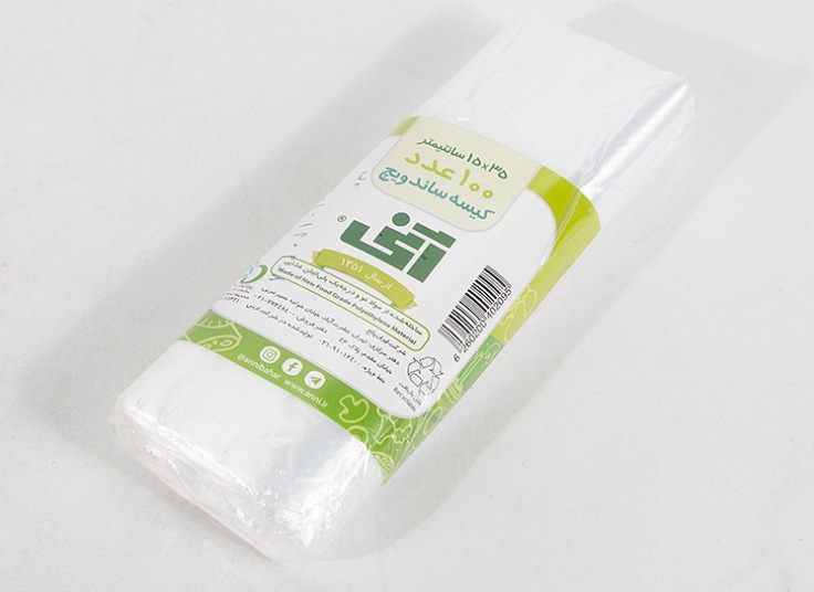 کیسه ساندویچ آنی