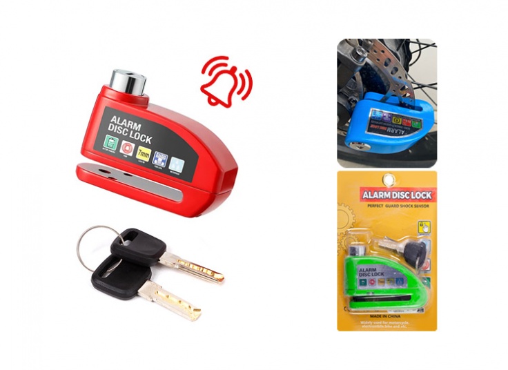 قفل دیسک موتور آژیردار