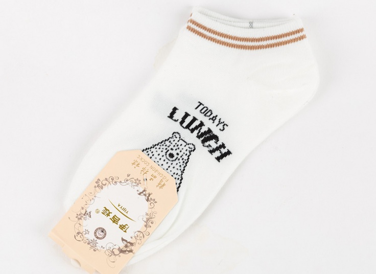 جوراب مچی زنانه