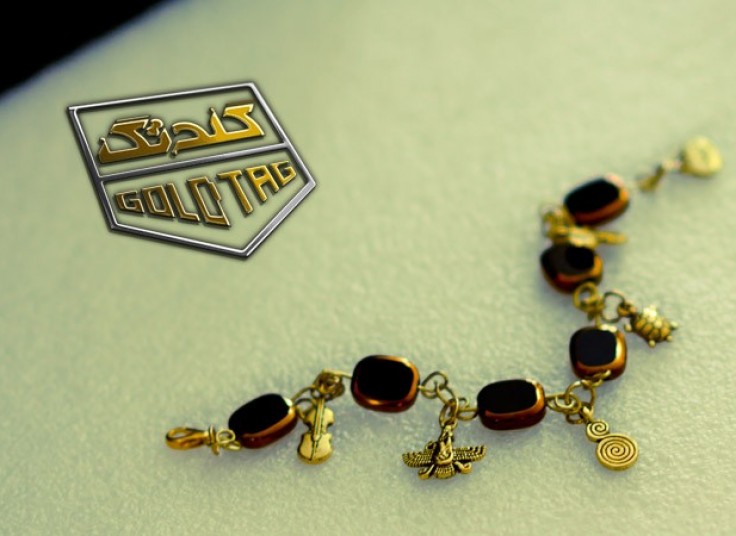 تخفیف 52 درصدی ست انگشتر و دستبند های برنجی دست ساز