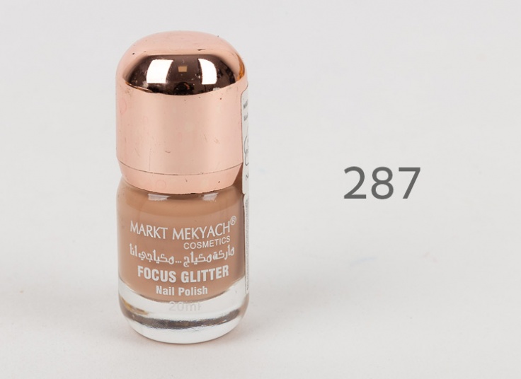 لاک ناخن MARKT MEKYACH