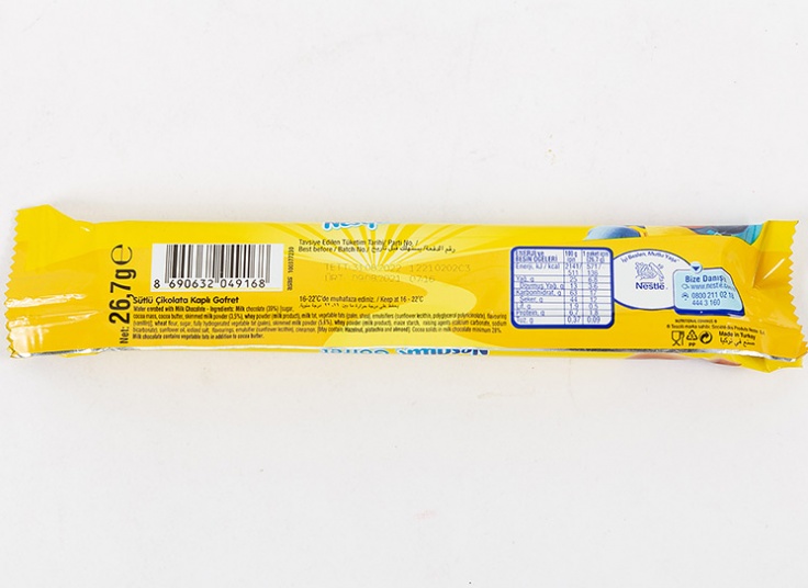 ویفر شکلاتی نسکوئیک مدل Gofret