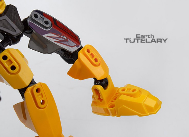 اسباب بازی  Earth TUTELARY