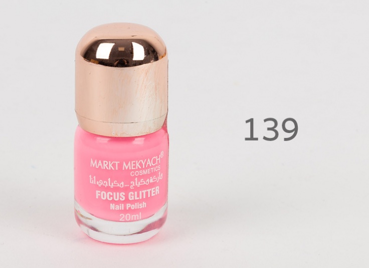 لاک ناخن MARKT MEKYACH