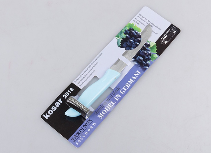 چاقو اره ای Kosar