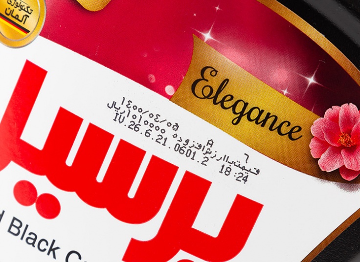 مایع لباسشویی پرسیل Elegance