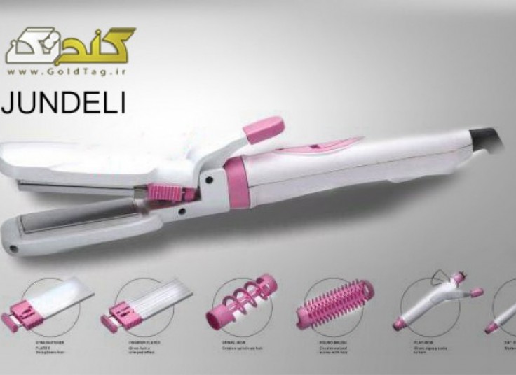 ست کامل اتو مو JUNDELI