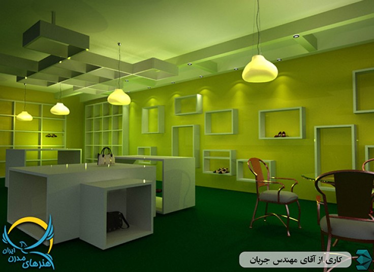 دوره های آموزشی هنرهای مدرن ایران