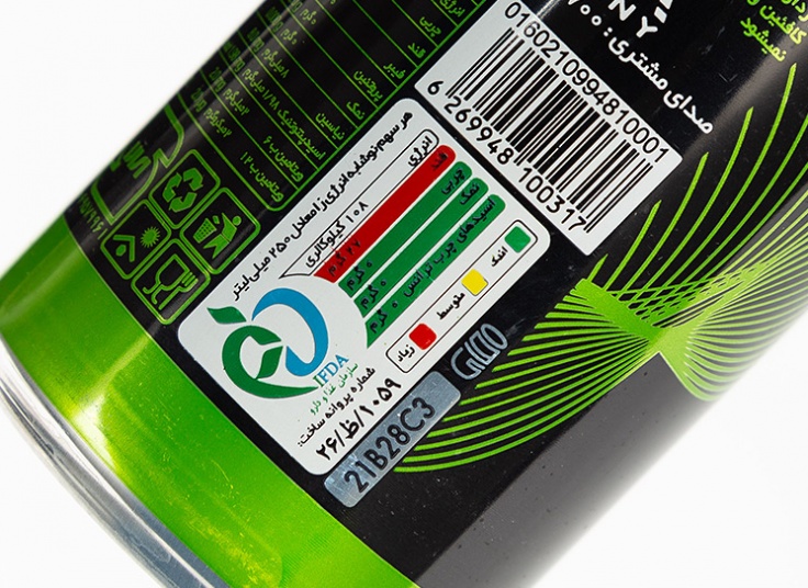 نوشابه انرژی زا Gold Power