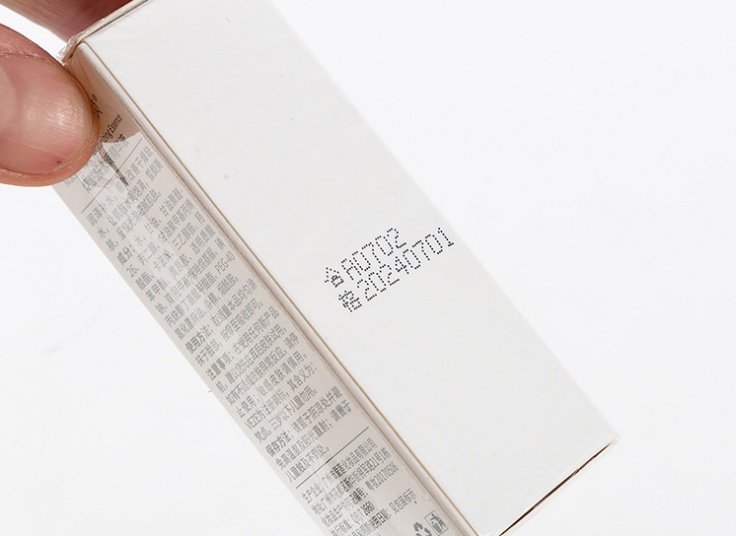 سرم آبرسان VEZE