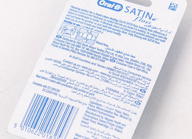 نخ دندان Oral-B