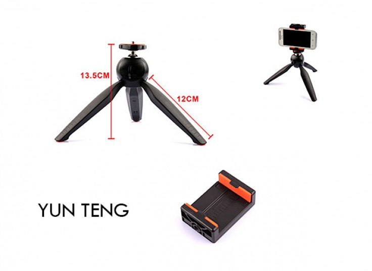 سه پایه نگهدارنده YUNTENG