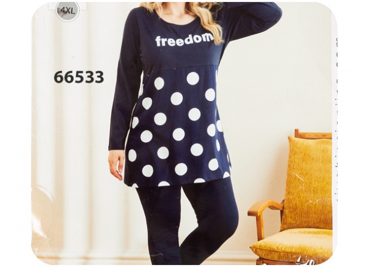 ست راحتی Sexen