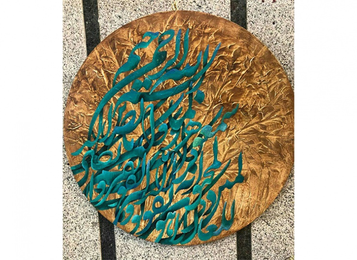 ورک شاپ نقاشی خط  در هنرکده کیمیا