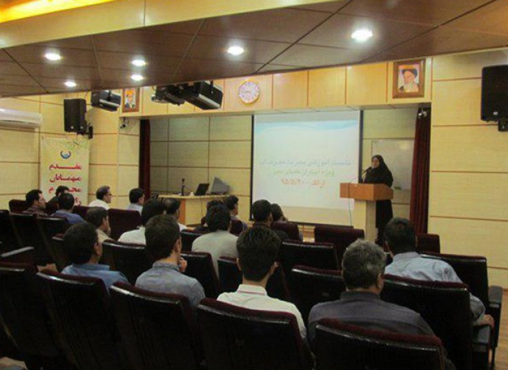 مرکز مشاوره مدیریت سرنا