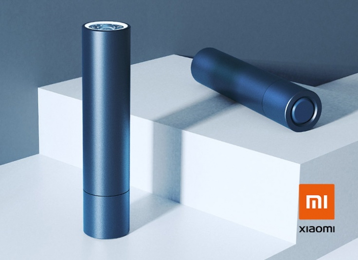 چراغ قوه شیائومی Chao