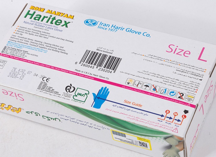 دستکش حریتکس رز مریم