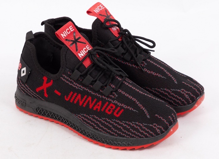 کتانی مردانه Supre