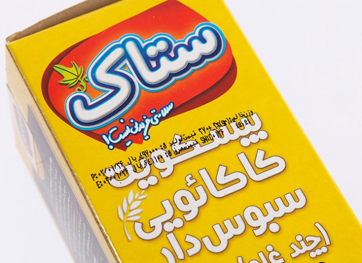 بیسکوییت جو ستاک