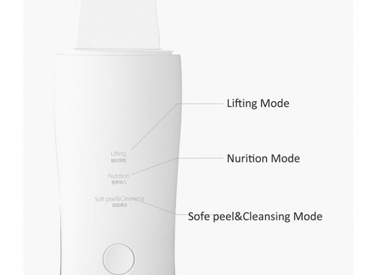 دستگاه اتو صورت اولتراسونیک Xiaomi Wellskins