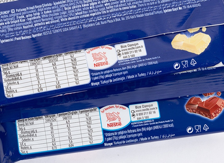 شکلات تخته ای Nestle Crunch