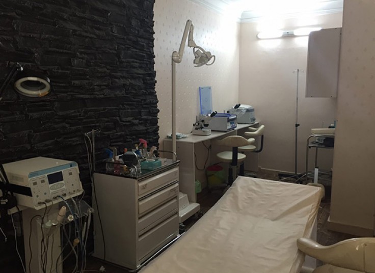 بوتاکس کلینیک مهر پویا