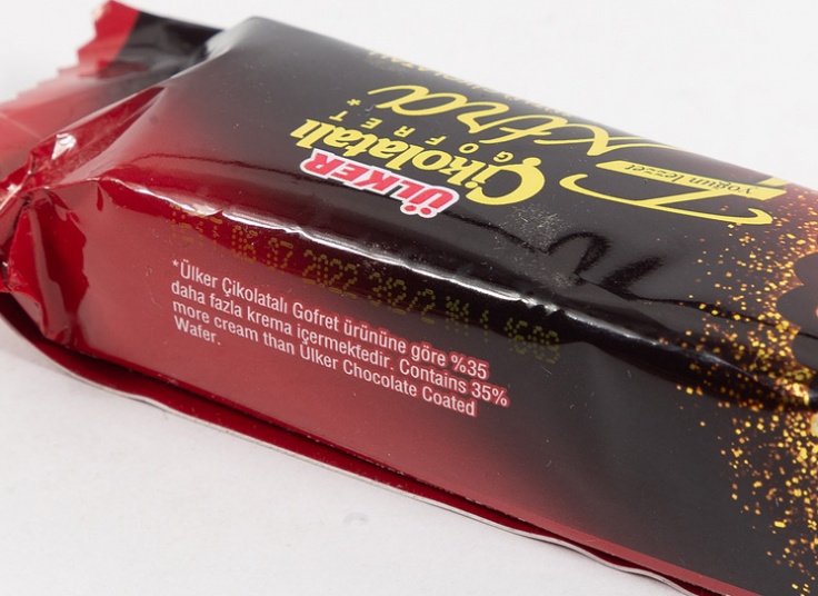 ویفر شکلاتی ULKER Gofret
